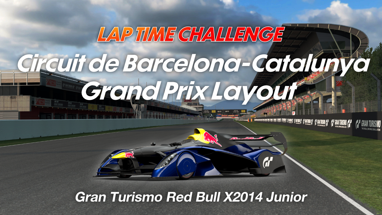 Circuit de Barcelona-Catalunya GP Layout online time trial