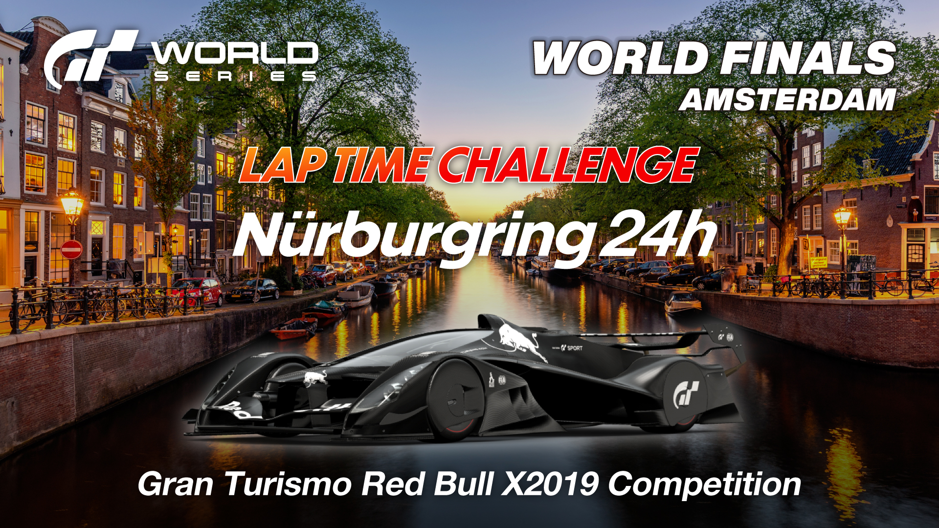 Nürburgring 24h online time trial