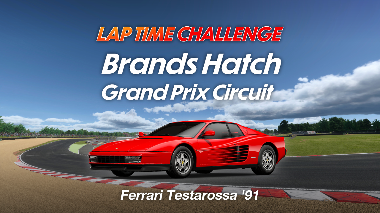 Brands Hatch Grand Prix Circuit online time trial