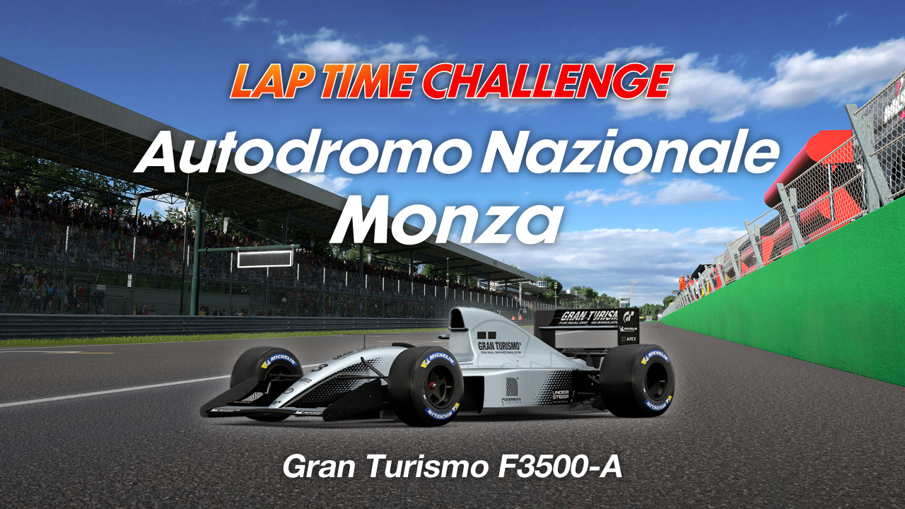 Autodromo Nazionale Monza online time trial