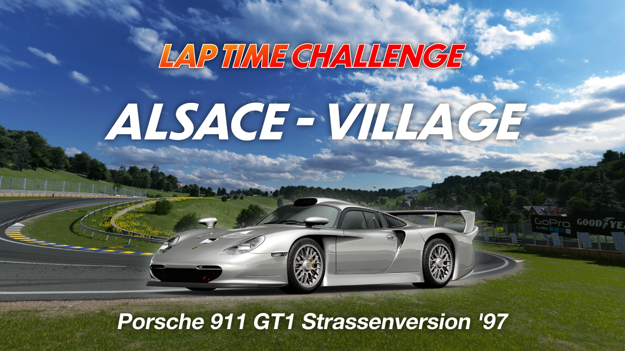 Alsace - Village online time trial