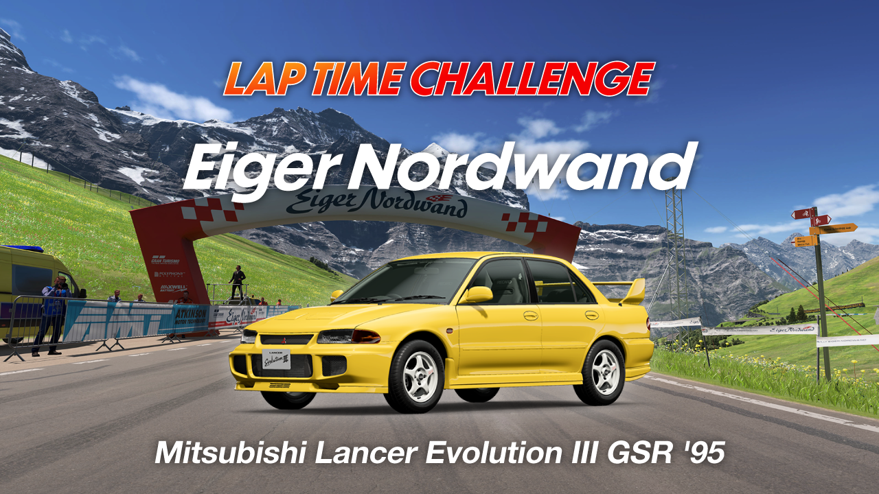 Eiger Nordwand online time trial