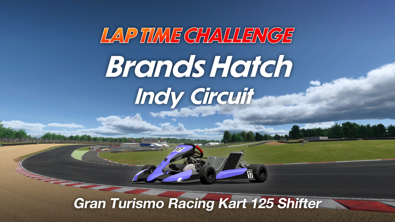 Brands Hatch Indy Circuit online time trial