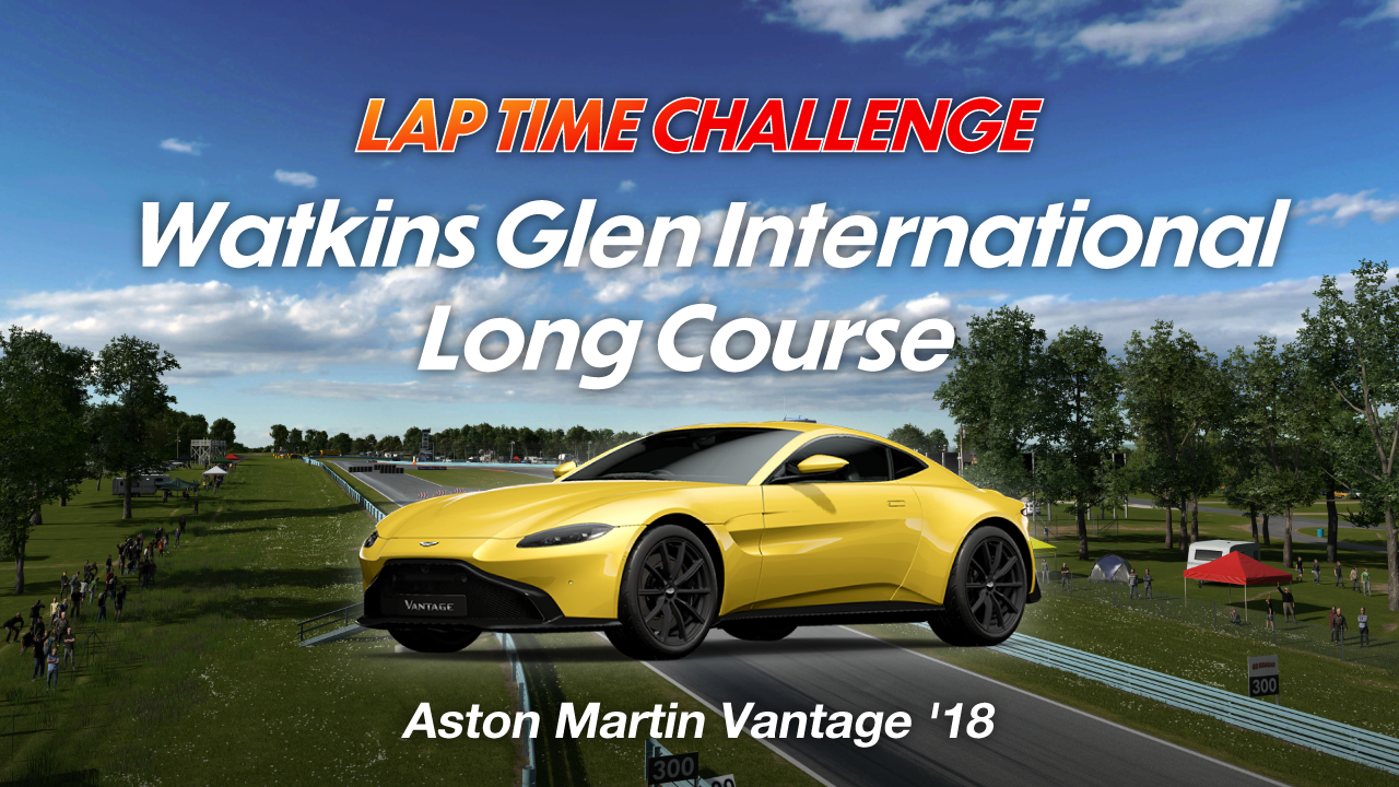 Watkins Glen Long Course online time trial