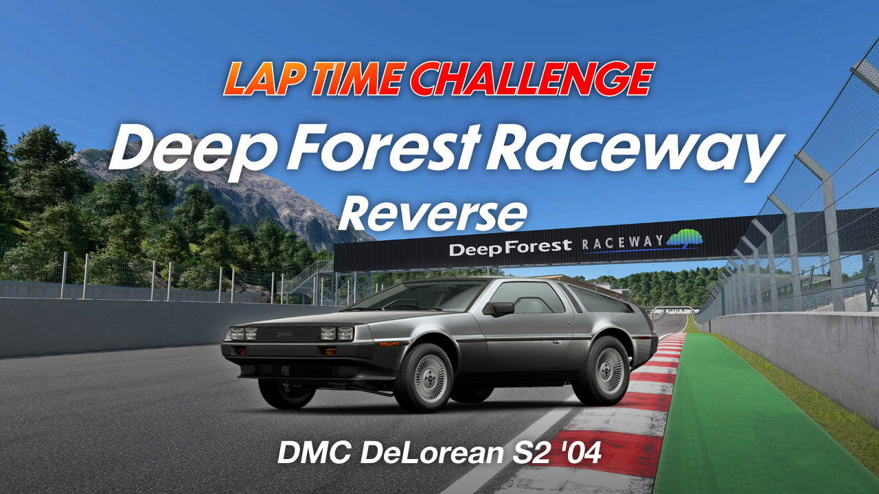 Deep Forest Raceway Reverse online time trial