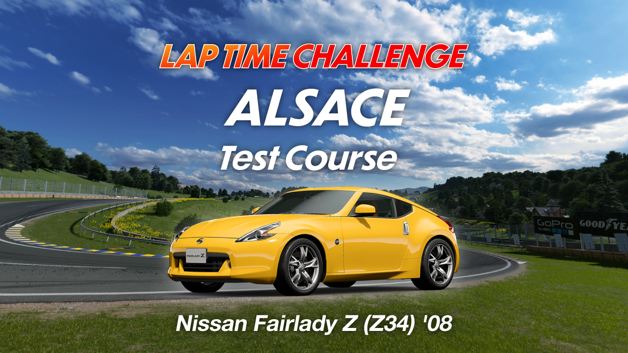 Alsace - Test Course online time trial