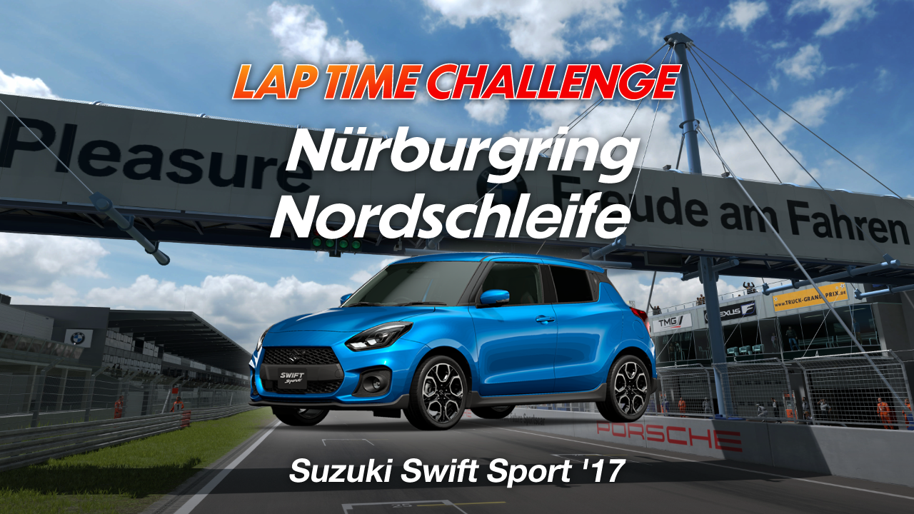Nürburgring Nordschleife online time trial