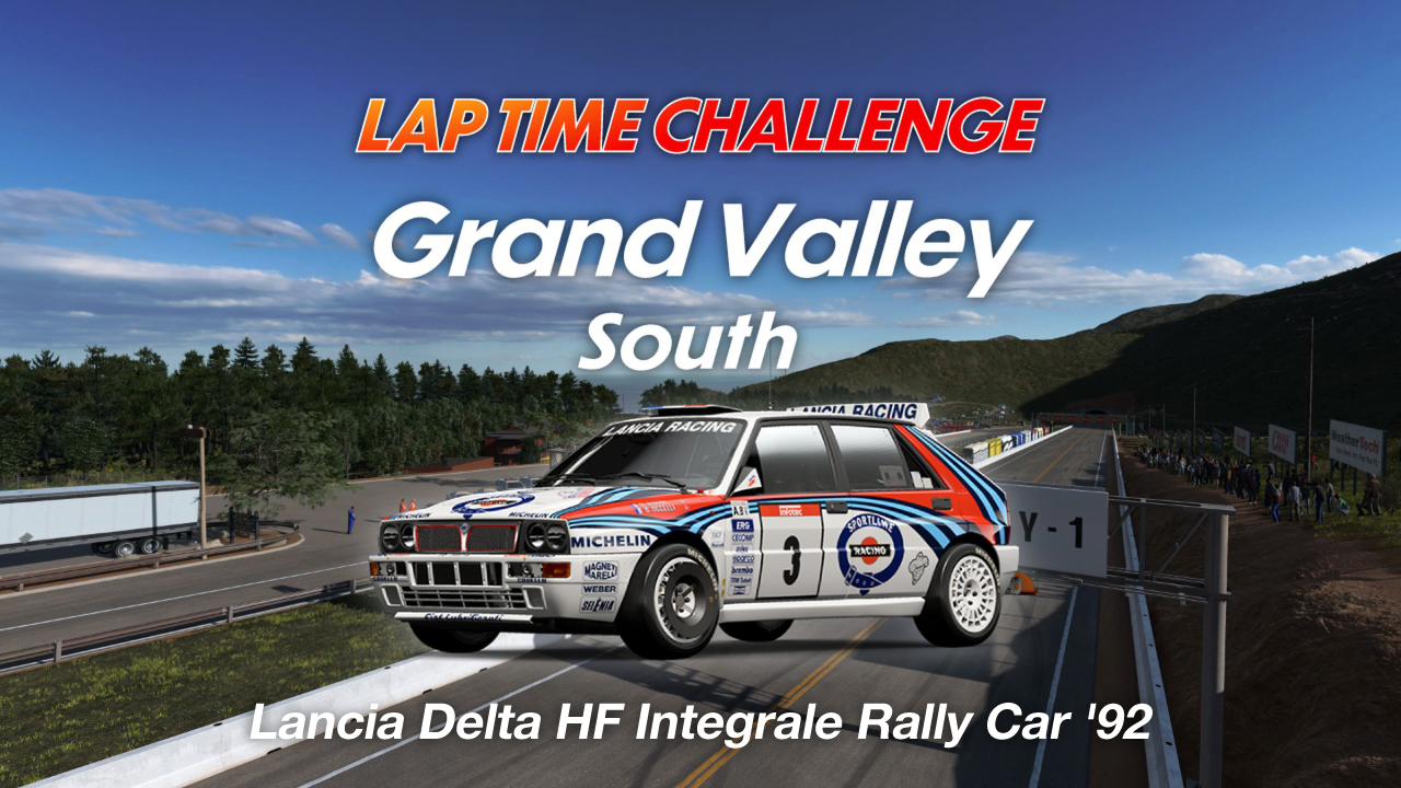 Grand Valley - South online time trial