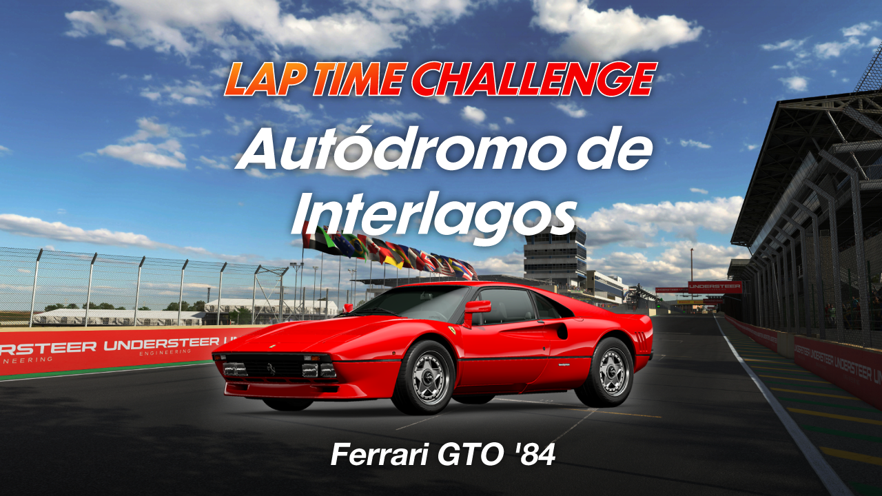 Autódromo de Interlagos online time trial