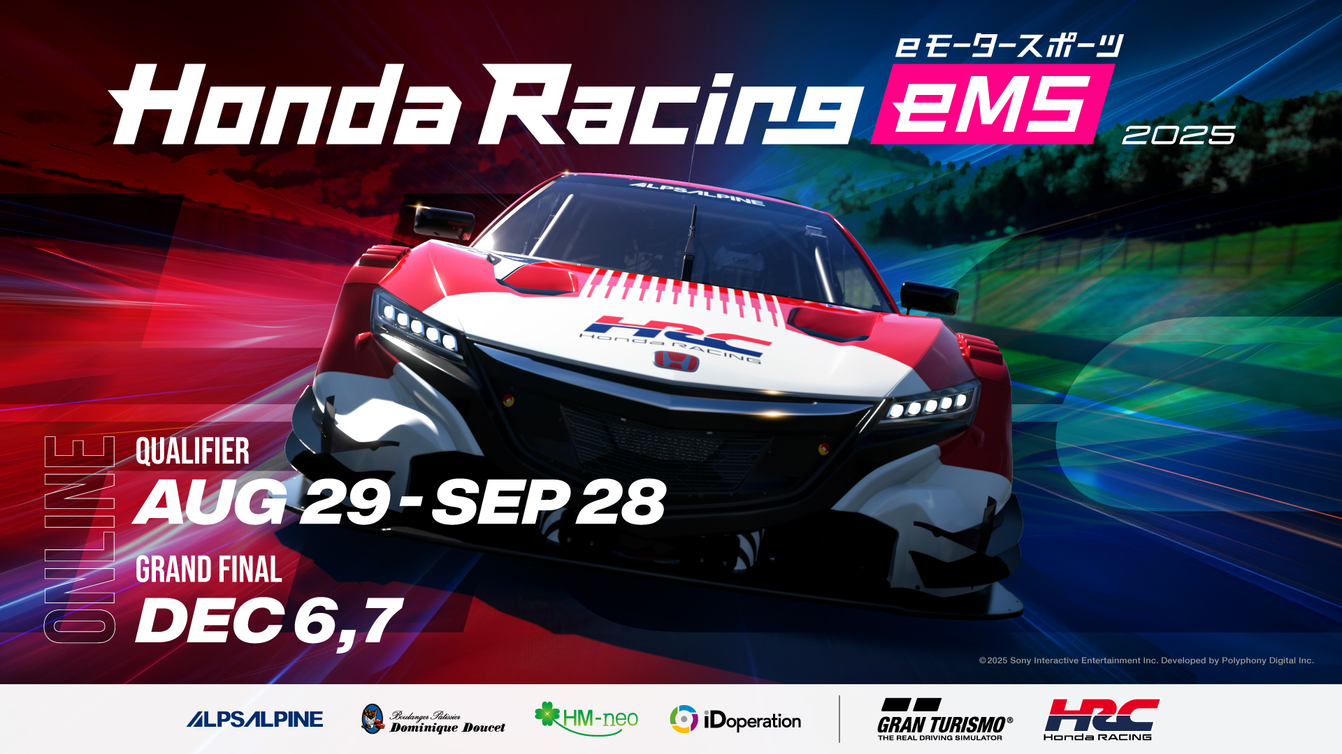 Autodrome Lago Maggiore - Full Course online time trial