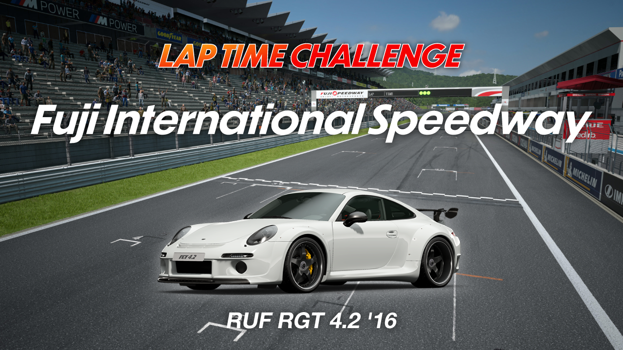 Fuji International Speedway online time trial