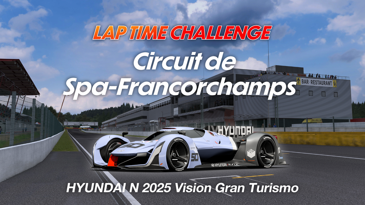 Circuit de Spa-Francorchamps online time trial
