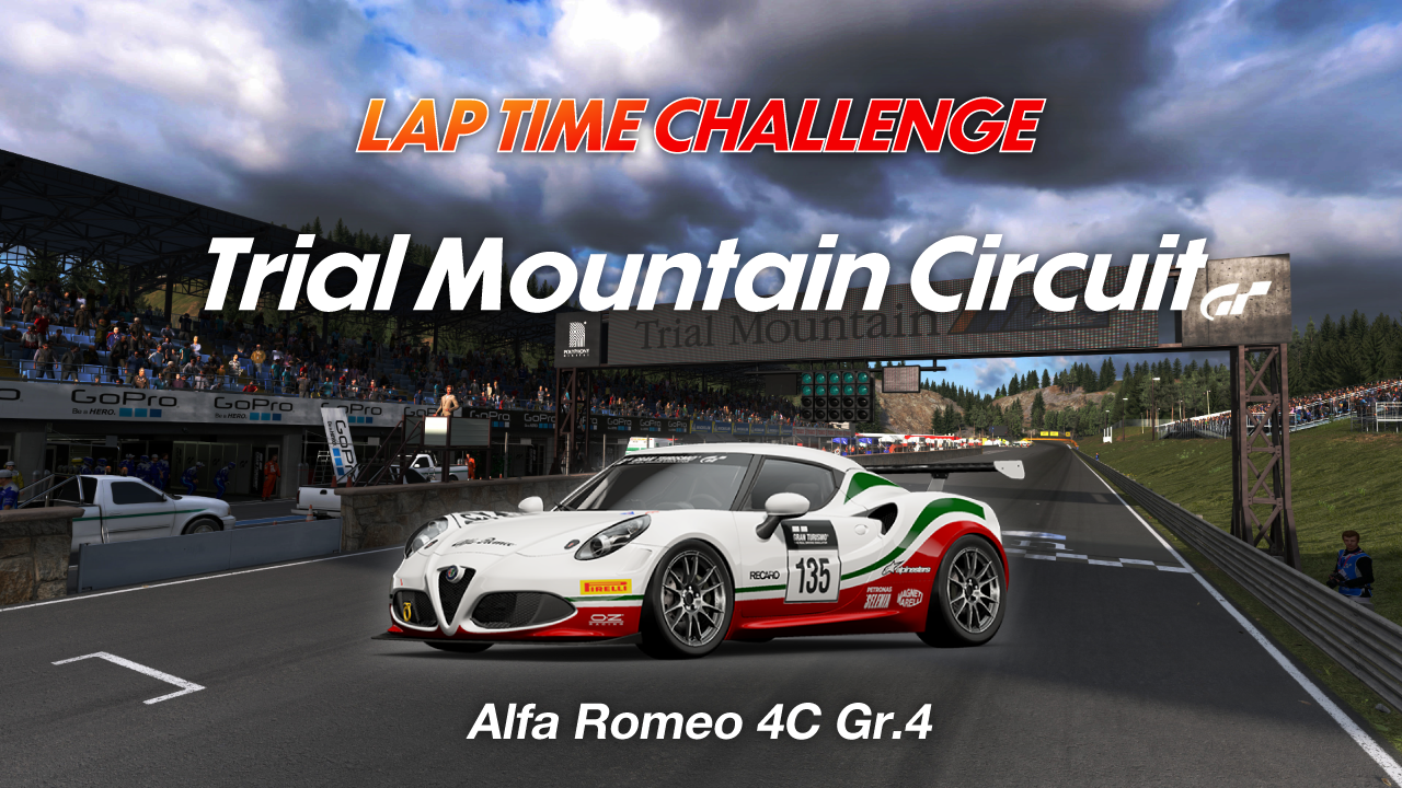 Trial Mountain Circuit online time trial