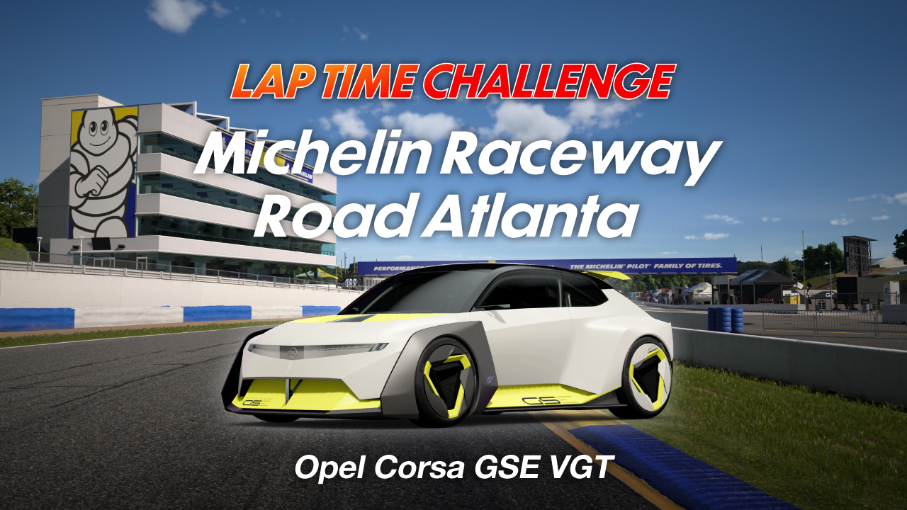 Michelin Raceway Road Atlanta  online time trial