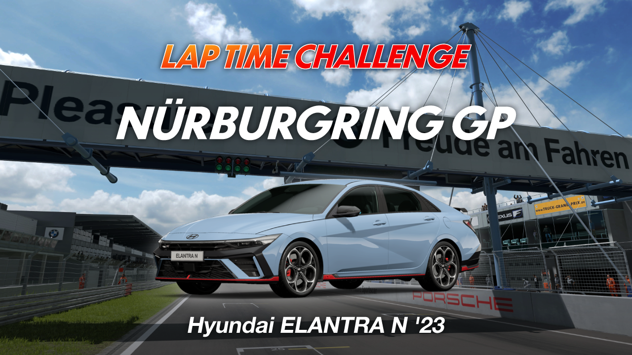Nürburgring GP online time trial
