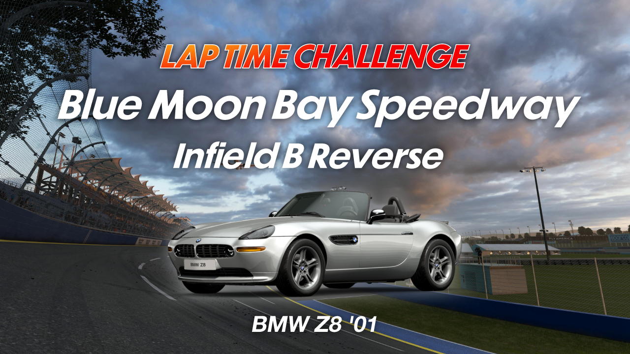 Blue Moon Bay Speedway - Infield B Reverse online time trial