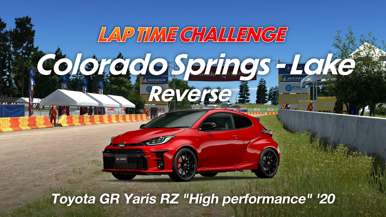Colorado Springs - Lake Reverse online time trial