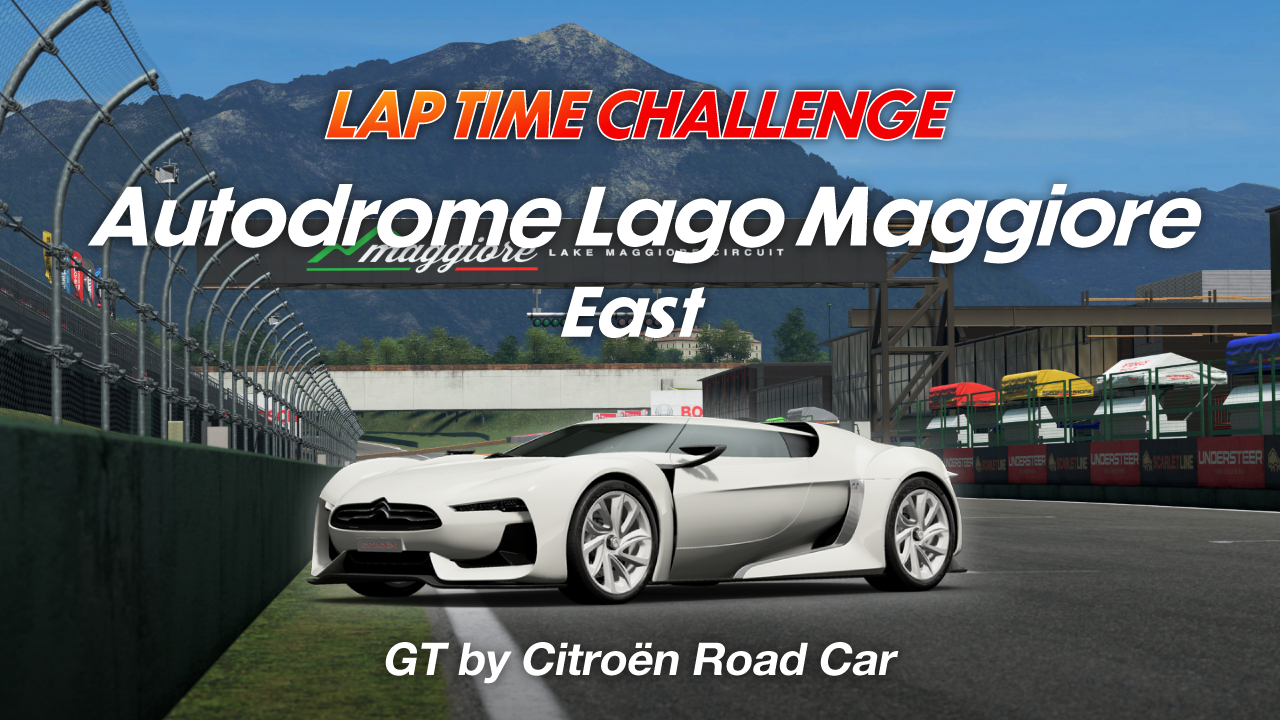 Autodrome Lago Maggiore - East online time trial