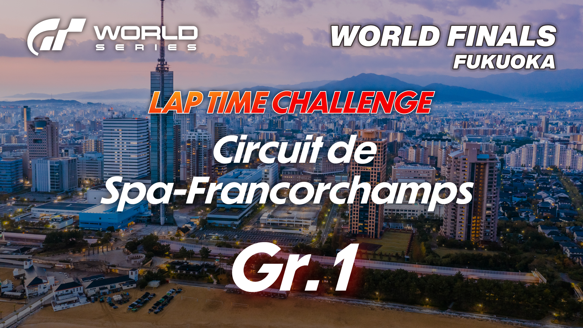 Circuit de Spa-Francorchamps online time trial