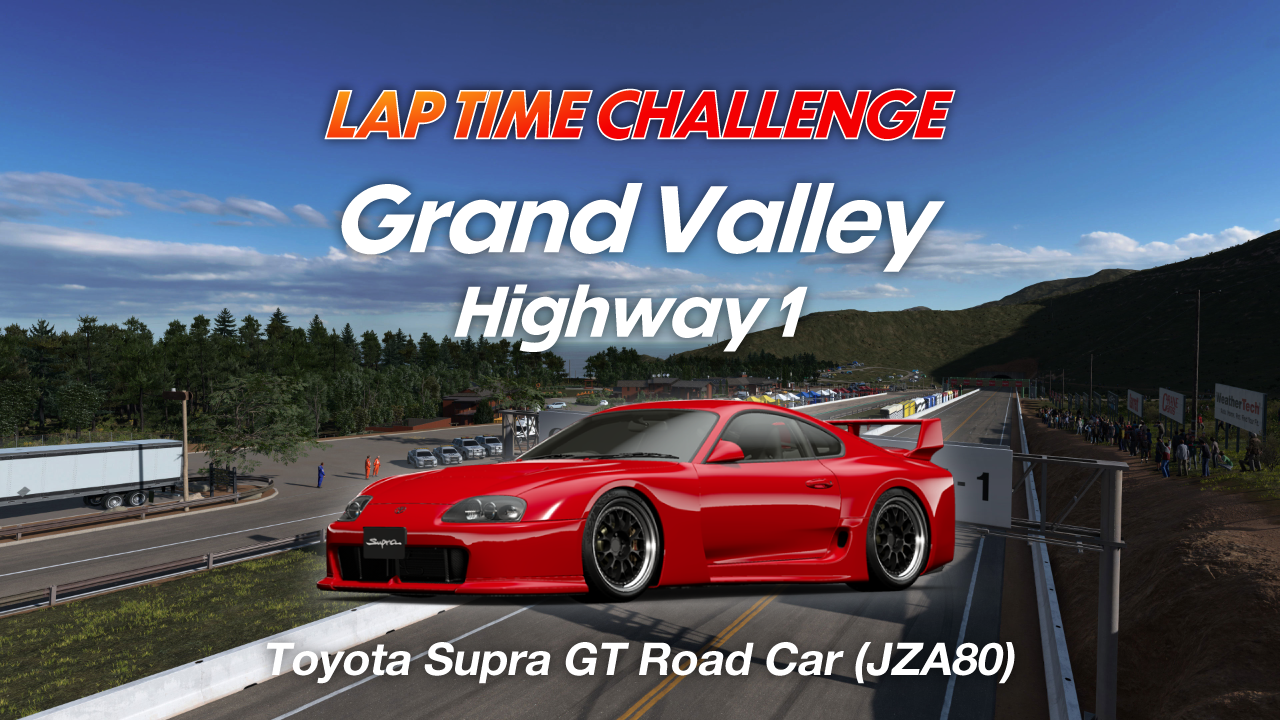 Grand Valley - Highway 1 online time trial