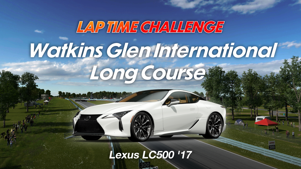 Watkins Glen Long Course online time trial