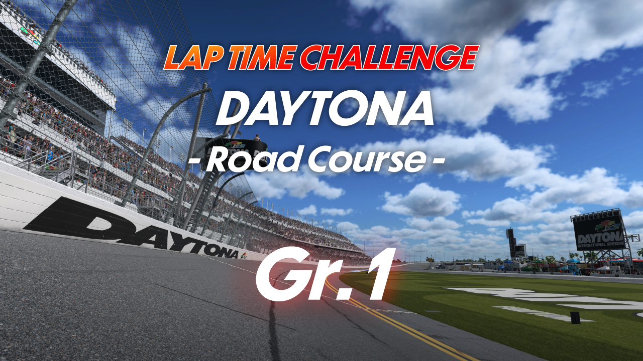 Daytona Road Course online time trial
