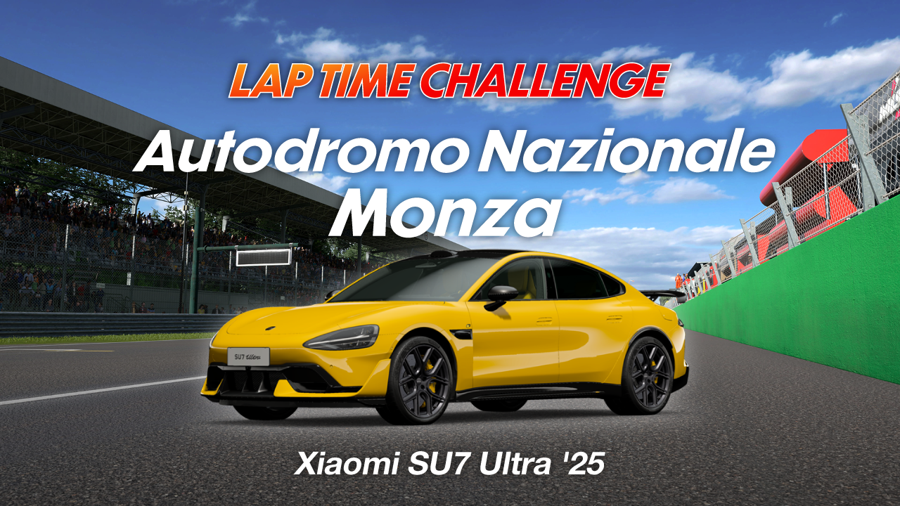 Autodromo Nazionale Monza online time trial