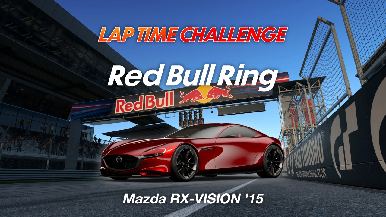 Red Bull Ring online time trial