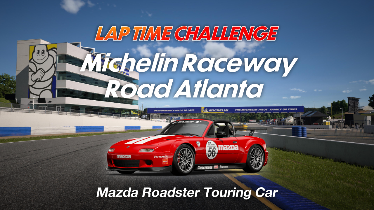 Michelin Raceway Road Atlanta  online time trial