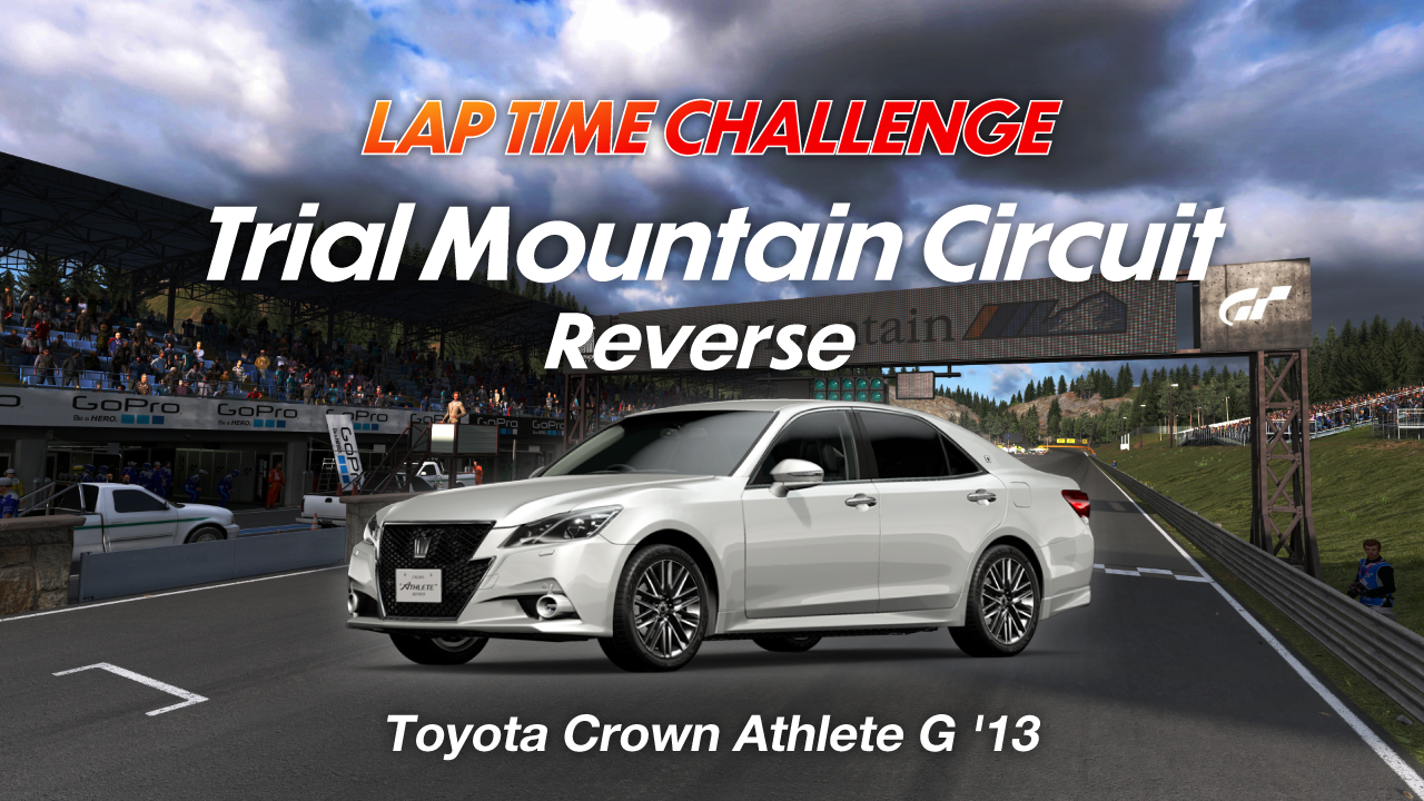 Trial Mountain Circuit Reverse online time trial
