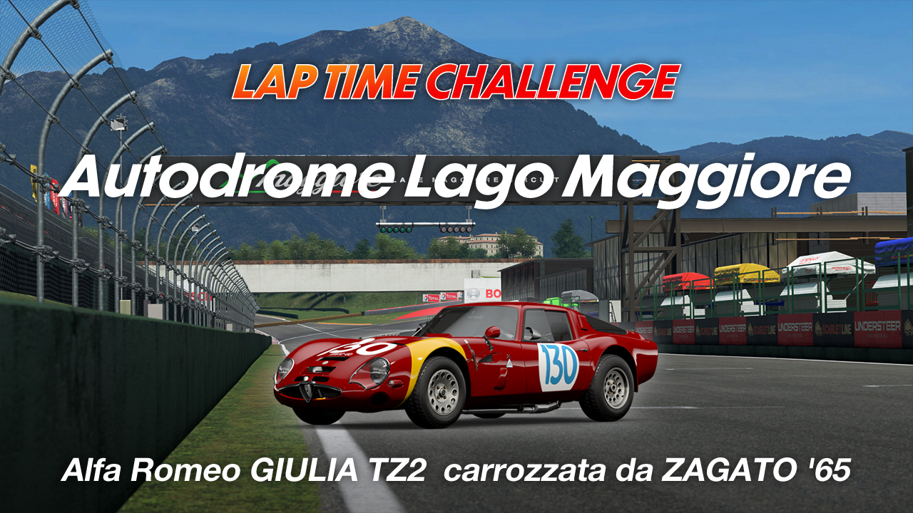 Autodrome Lago Maggiore - Full Course online time trial