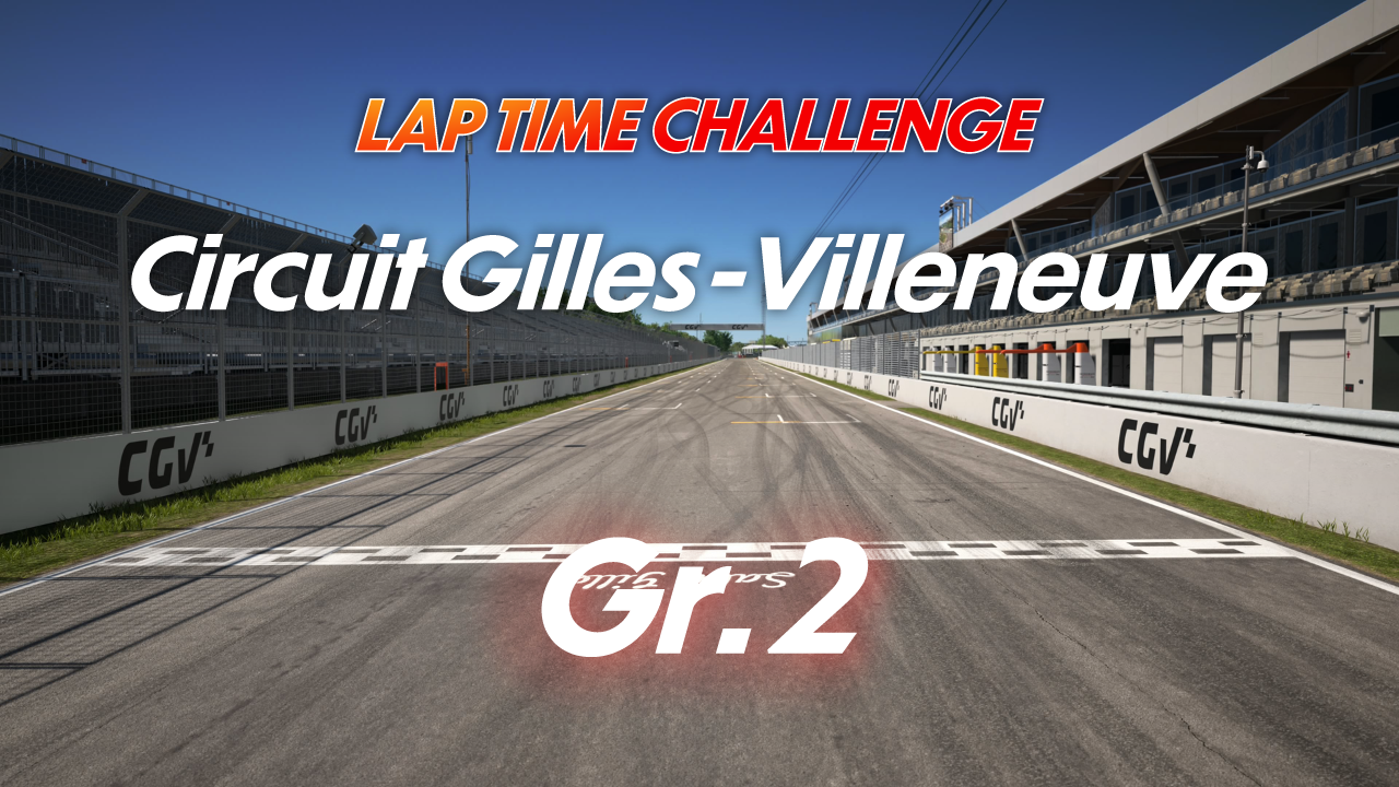 Circuit Gilles-Villeneuve online time trial