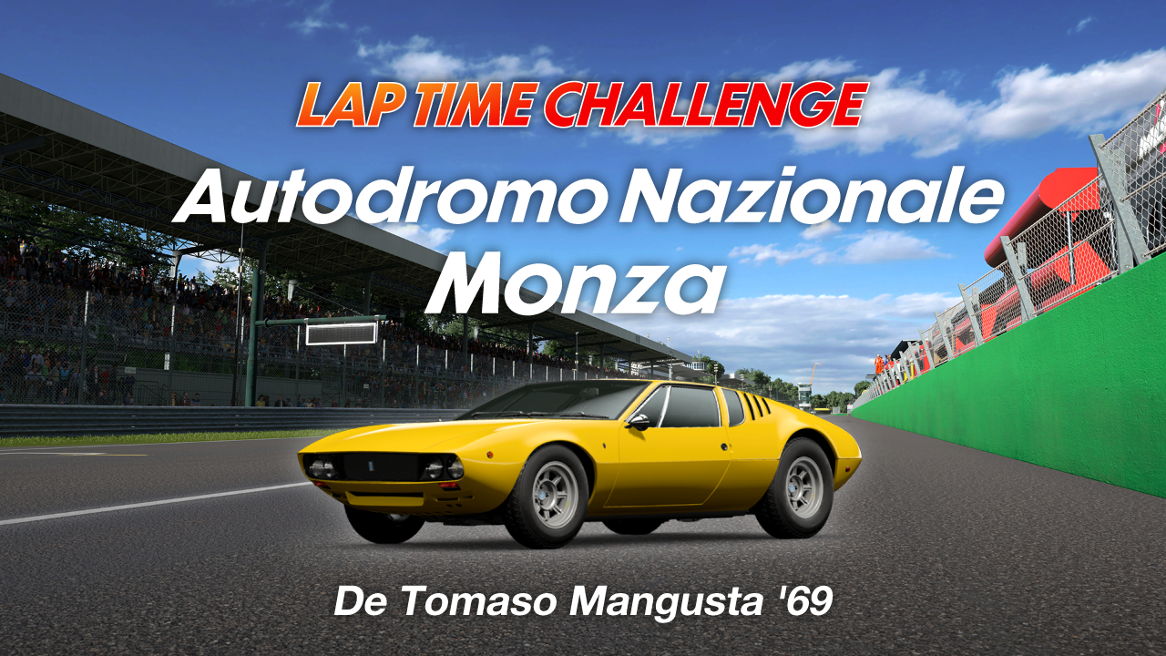 Autodromo Nazionale Monza online time trial