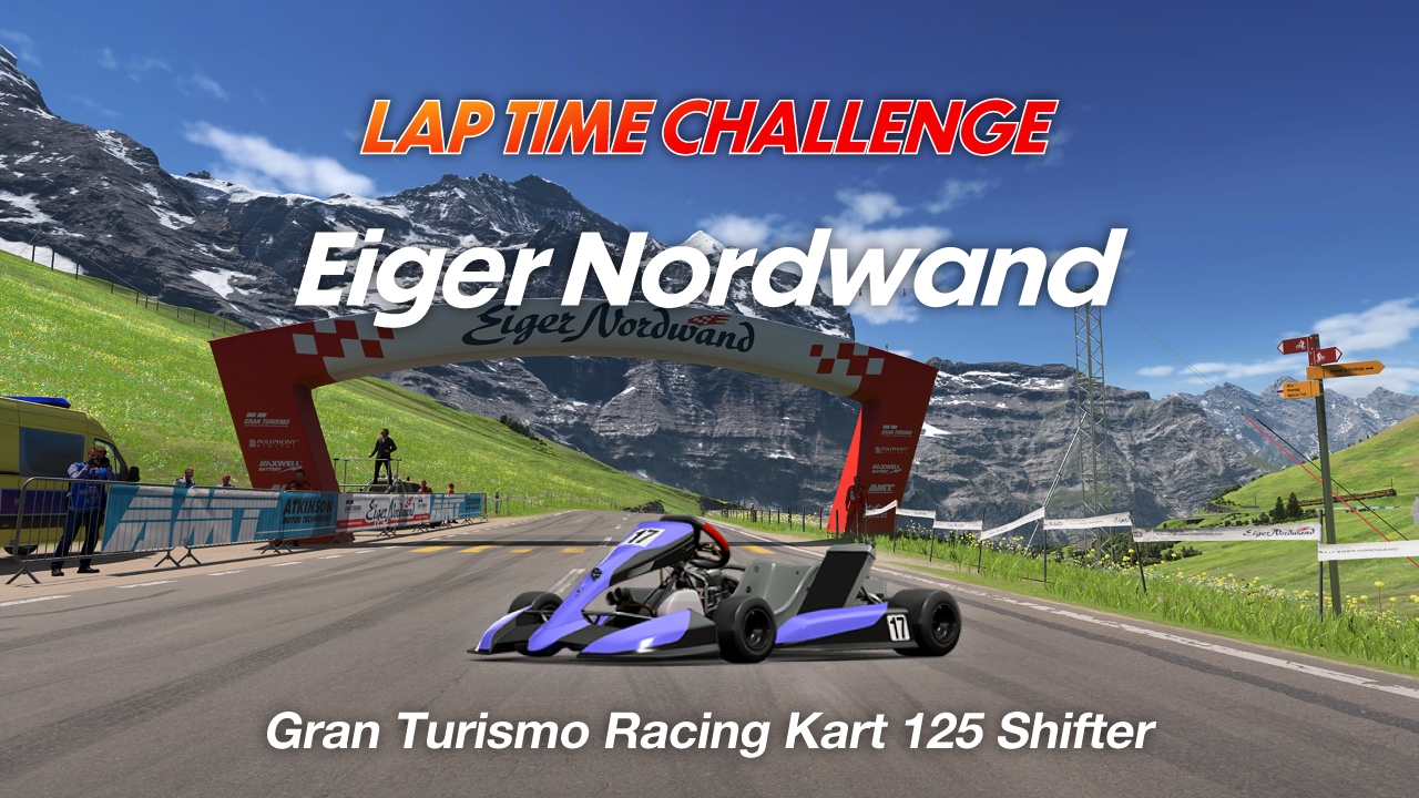 Eiger Nordwand online time trial