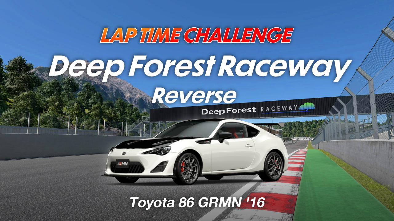 Deep Forest Raceway Reverse online time trial