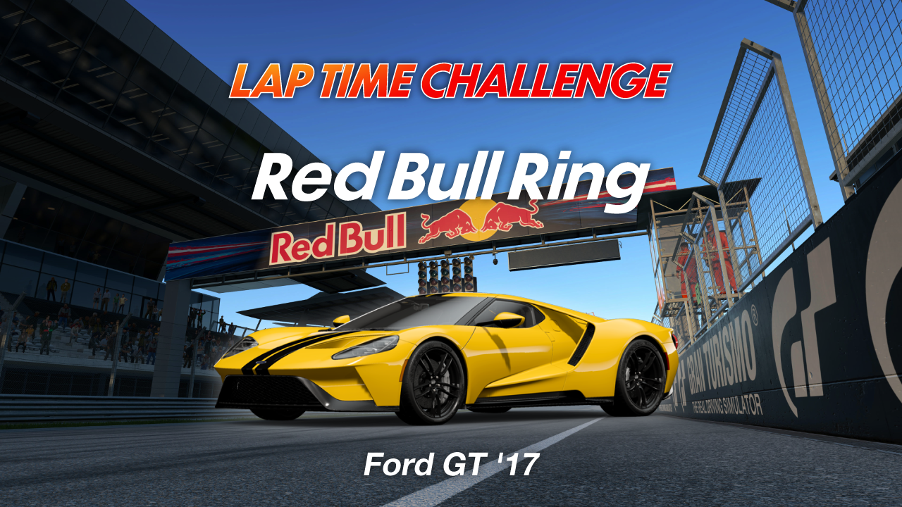 Red Bull Ring online time trial