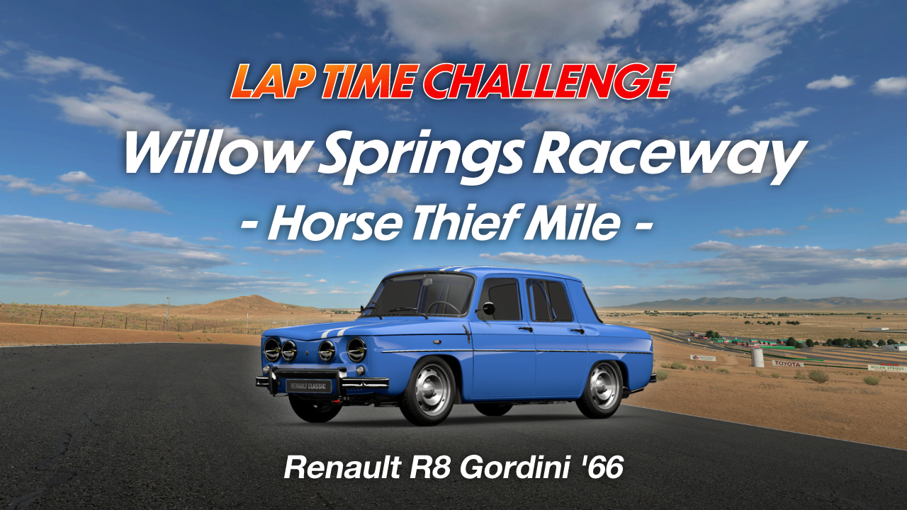 Willow Springs International Raceway: Horse Thief Mile online time trial