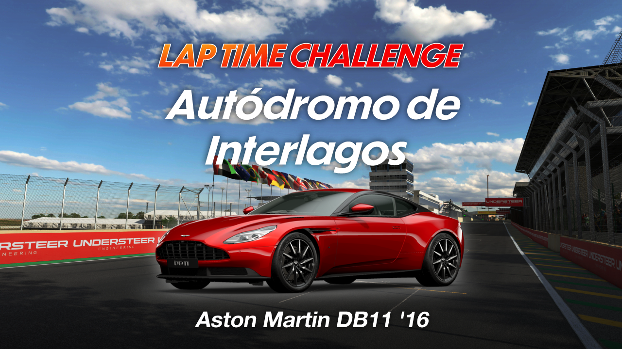 Autódromo de Interlagos online time trial