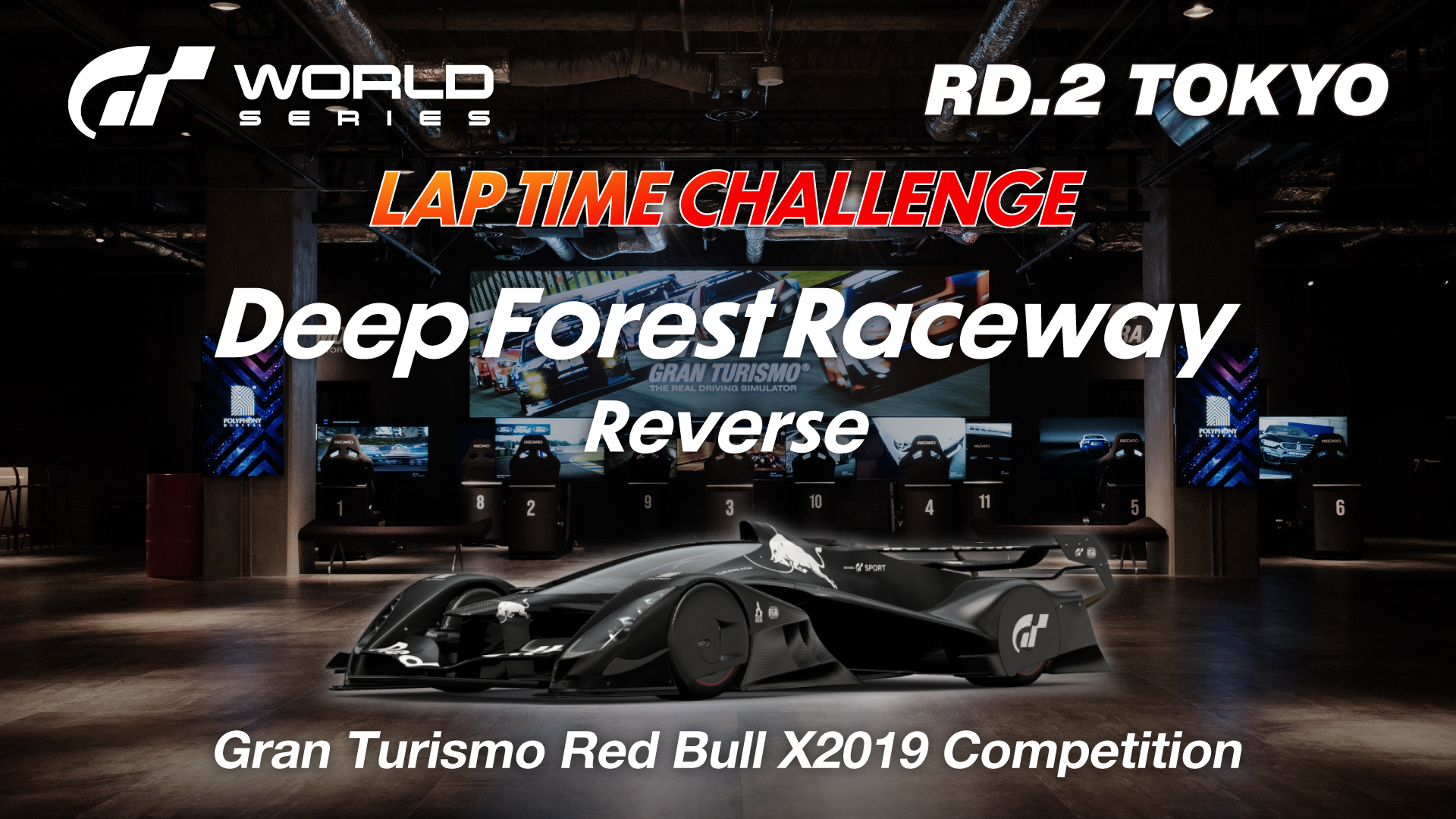 Deep Forest Raceway Reverse online time trial