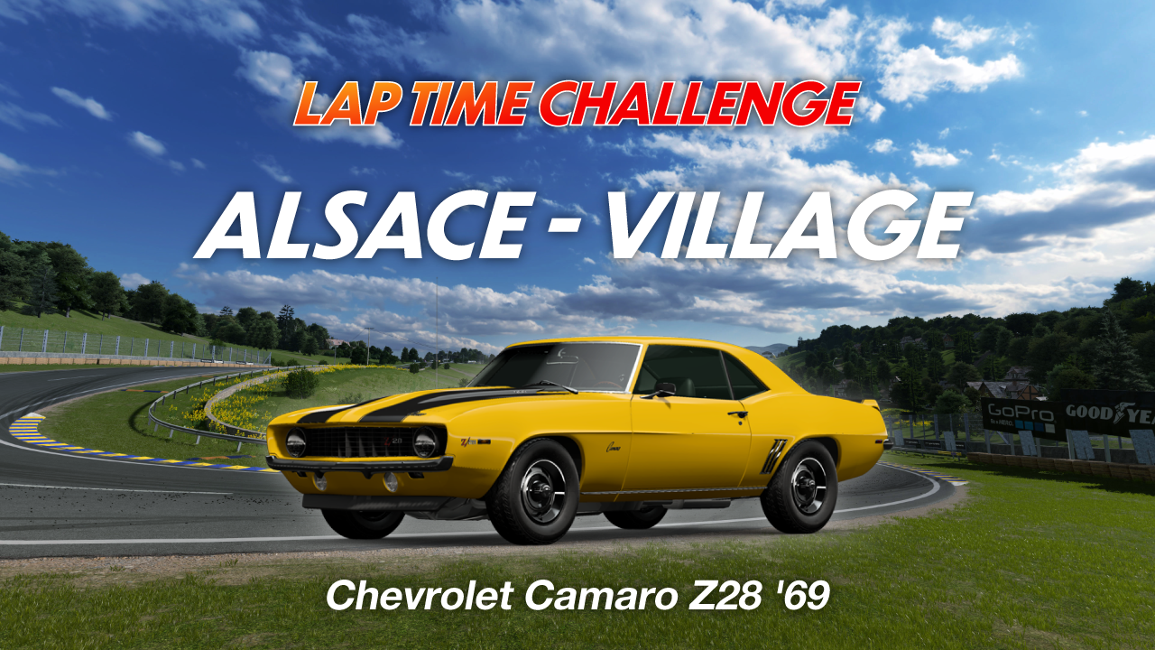 Alsace - Village online time trial